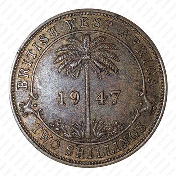 2 шиллинга 1947, H, знак монетного двора: "H" - Хитон, Бирмингем [Британская Западная Африка] - Реверс