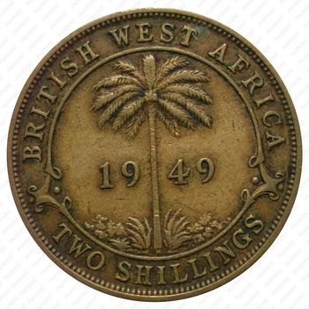 2 шиллинга 1949, H, знак монетного двора: "H" - Хитон, Бирмингем [Британская Западная Африка] - Реверс