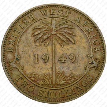 2 шиллинга 1949, KN, знак монетного двора: "KN" - Кингз Нортон Металл, Бирмингем [Британская Западная Африка] - Реверс