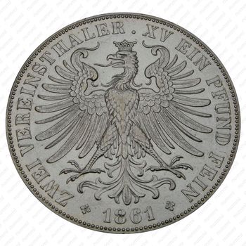 2 талера 1861 [Германия] - Реверс