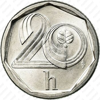 20 геллеров 1997 [Чехия] - Реверс