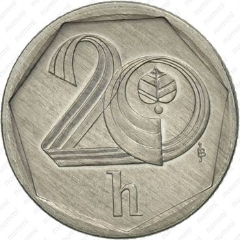 20 геллеров 1998 [Чехия] - Реверс