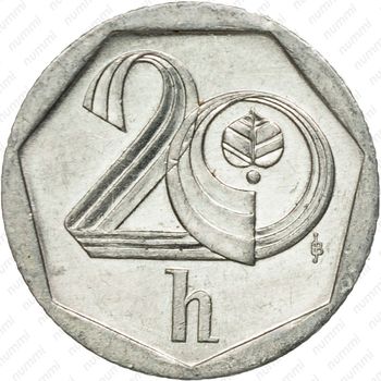 20 геллеров 2001 [Чехия] - Реверс