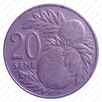 20 сене 1988 [Австралия] - Реверс
