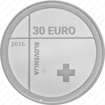 30 евро 2016, 150 лет Красному кресту [Словения] Proof - Аверс