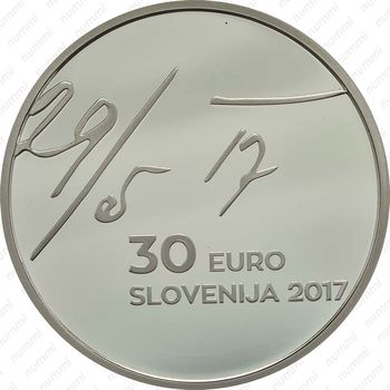 30 евро 2017, 100 лет майской декларации [Словения] Proof - Аверс
