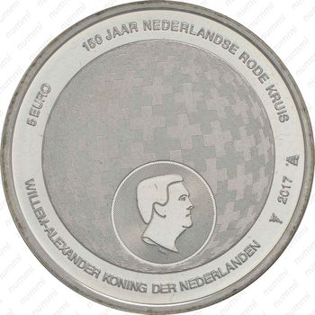 5 евро 2017, 150 лет Красному кресту [Нидерланды] - Реверс