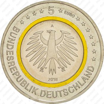 5 евро 2018, A, Субтропическая зона [Германия] - Аверс