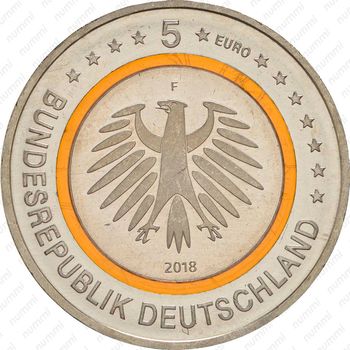 5 евро 2018, F, Субтропическая зона [Германия] - Аверс