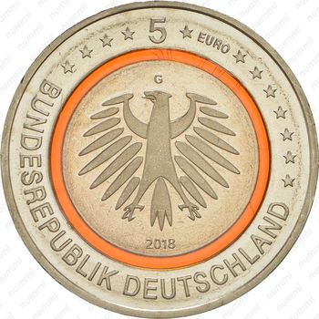 5 евро 2018, G, Субтропическая зона [Германия] - Аверс