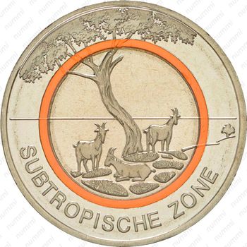 5 евро 2018, G, Субтропическая зона [Германия] - Реверс