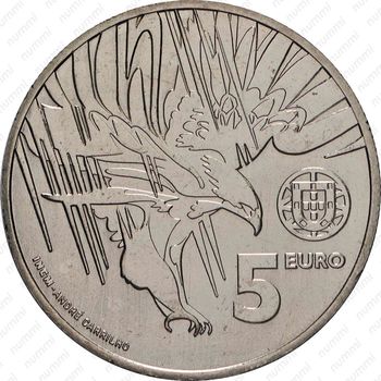 5 евро 2018, орёл [Португалия] - Реверс
