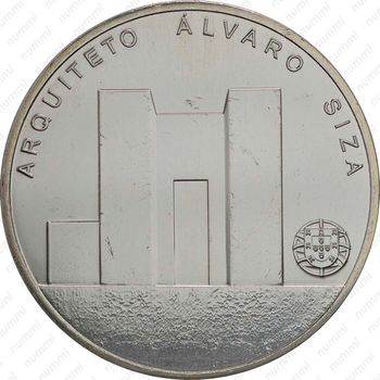 7,5 евро 2017, Виейра [Португалия] - Аверс
