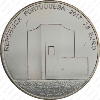7,5 евро 2017, Виейра [Португалия] - Реверс