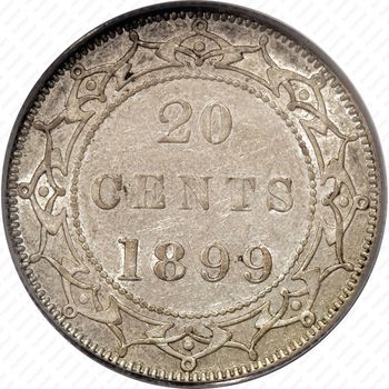 20 центов 1899 [Канада] - Реверс