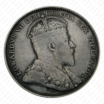 20 центов 1904 [Канада] - Аверс