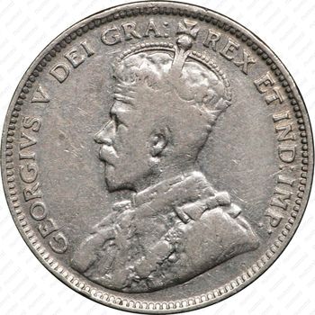 20 центов 1912 [Канада] - Аверс