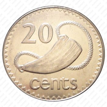20 центов 1996 [Австралия] - Реверс