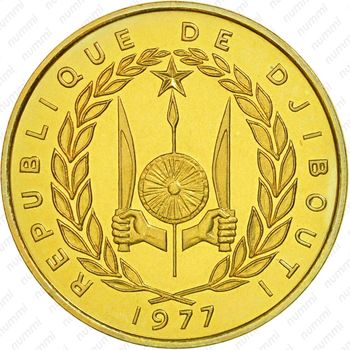 20 франков 1977 [Джибути] - Аверс