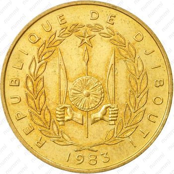 20 франков 1983 [Джибути] - Аверс
