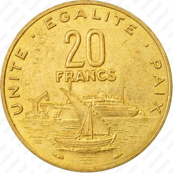20 франков 1983 [Джибути] - Реверс