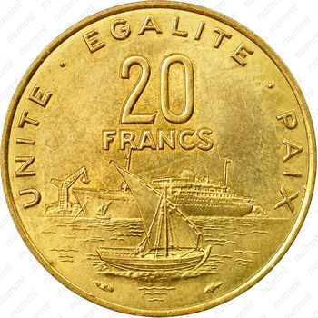 20 франков 1991 [Джибути] - Реверс