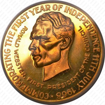 200 долларов 1968, 1-я годовщина Независимости [Ангилья] Proof - Аверс