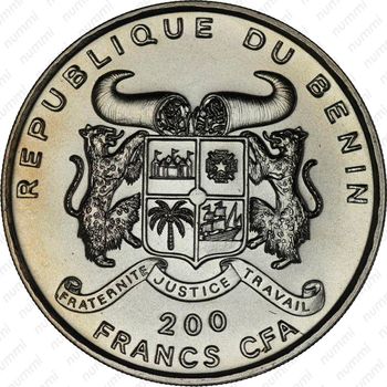 200 франков 1995, ООН [Бенин] - Аверс