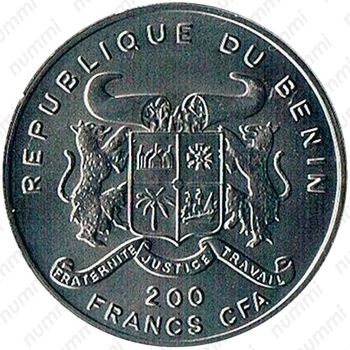 200 франков 1995, самолет [Бенин] - Аверс