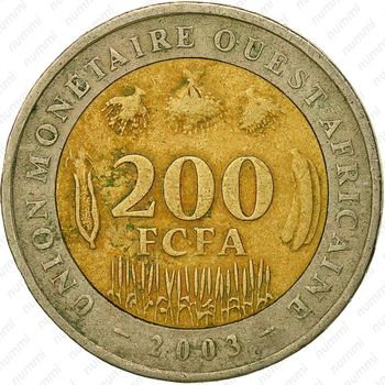 200 франков 2003 [Западная Африка (BCEAO)] - Реверс