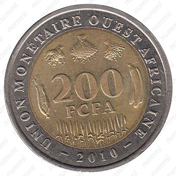 200 франков 2010 [Западная Африка (BCEAO)] - Реверс
