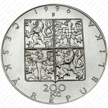 200 крон 1996, 100 лет Чешской филармонии [Чехия] - Аверс