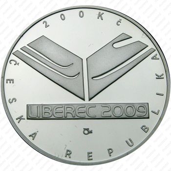 200 крон 2009, Чемпионат мира по лыжным видам спорта в Либерце, 2009 [Чехия] - Аверс