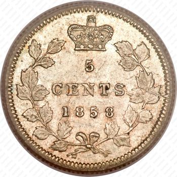 5 центов 1858, дата на реверсе маленькая [Канада] - Реверс