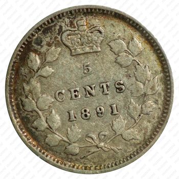 5 центов 1891 [Канада] - Реверс