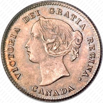 5 центов 1897 [Канада] - Аверс