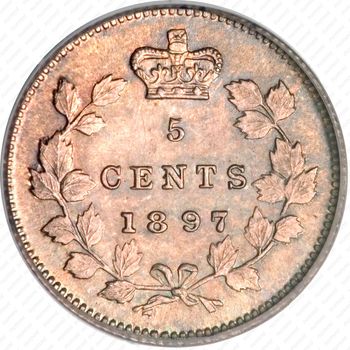 5 центов 1897 [Канада] - Реверс
