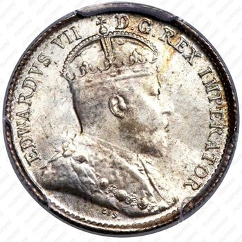 5 центов 1902, H, знак монетного двора: "H" - Бирмингем [Канада] - Аверс