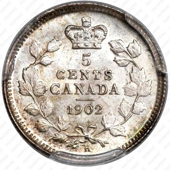 5 центов 1902, H, знак монетного двора: "H" - Бирмингем [Канада] - Реверс