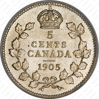 5 центов 1905 [Канада] - Реверс