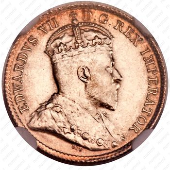 5 центов 1906 [Канада] - Аверс
