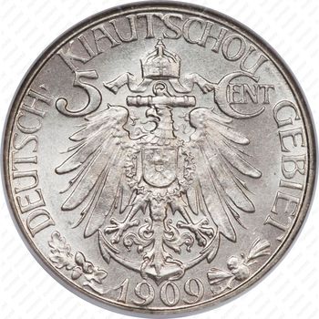 5 центов 1909 [Китай] - Аверс