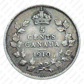 5 центов 1910 [Канада] - Реверс