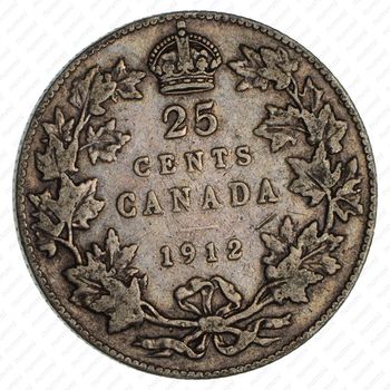 5 центов 1912 [Канада] - Реверс
