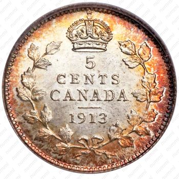 5 центов 1913 [Канада] - Реверс
