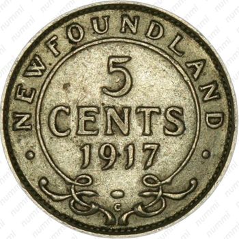 5 центов 1917 [Канада] - Реверс