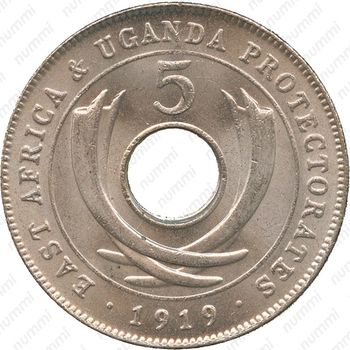 5 центов 1919 [Восточная Африка] - Реверс