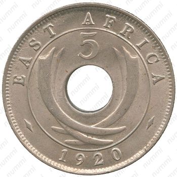5 центов 1920 [Восточная Африка] - Реверс
