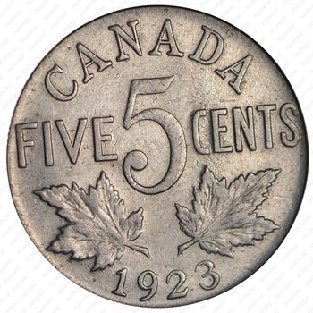 5 центов 1923 [Канада] - Реверс
