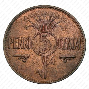 5 центов 1925 [Литва] - Реверс